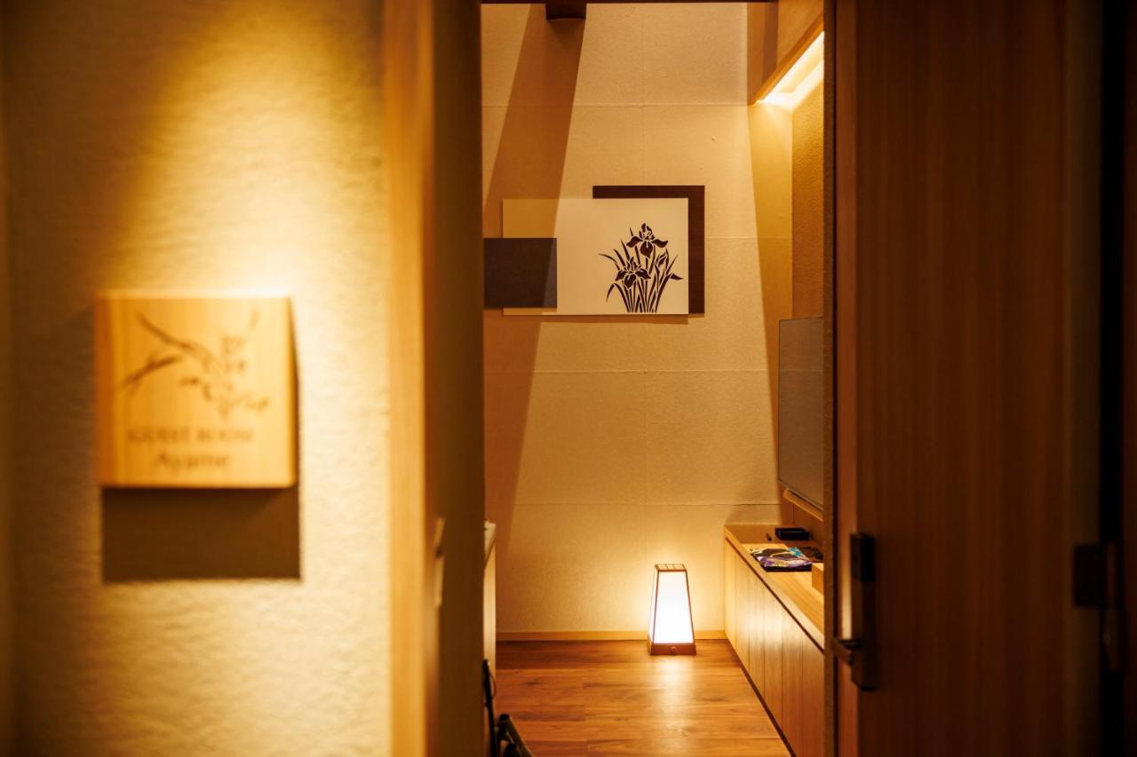 Hotel Kanazawa Zoushi Zewnętrze zdjęcie